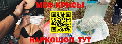 метадон Бузулук