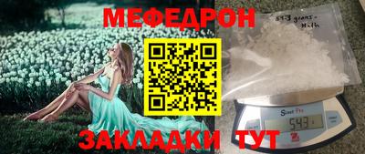метадон Бузулук