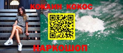 прущие крисы Бугуруслан