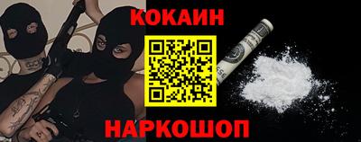 прущие крисы Бугуруслан
