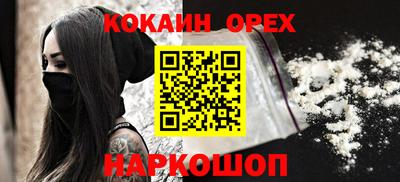 метадон Бузулук