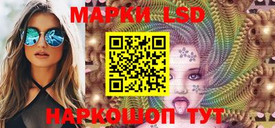 метадон Кунгур