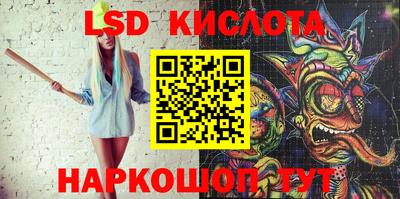 метадон Бузулук