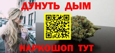 прущие крисы Бугуруслан