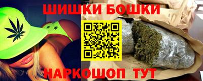 прущие крисы Бугуруслан