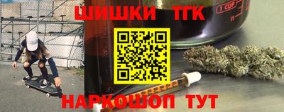 метадон Бузулук