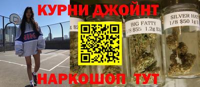 метадон Бузулук