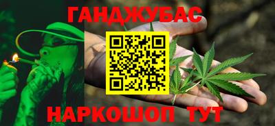 метадон Бузулук