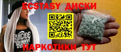 метадон Бузулук