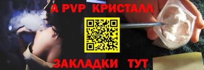 метадон Бузулук