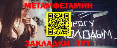 метадон Бузулук