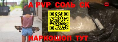 метадон Бузулук