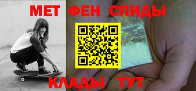 метадон Бузулук