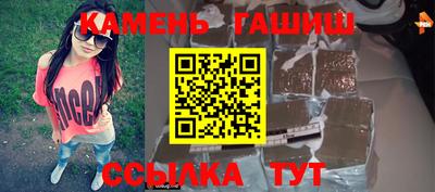 прущие крисы Бугуруслан