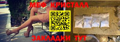 метадон Бузулук